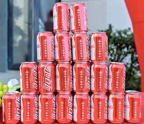 企業(yè)風(fēng)采